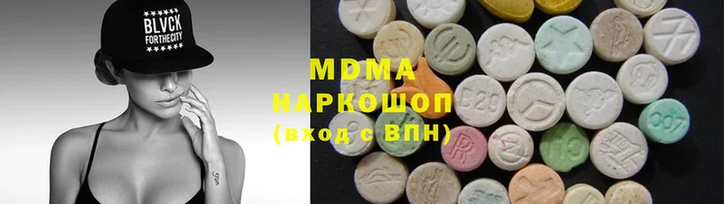 hydra маркетплейс  Пыть-Ях  MDMA молли 